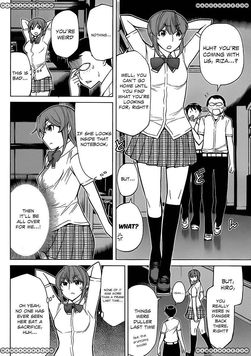 Kaibutsu Oujo Chapter 78 13